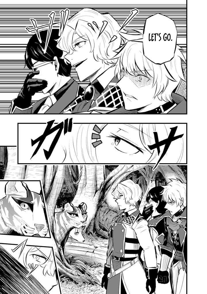 Isekai de Teimu Shita Saikyou no Tsukaima wa, Osananajimi no Bishoujo deshita – Chapter 11.2 – Page 2