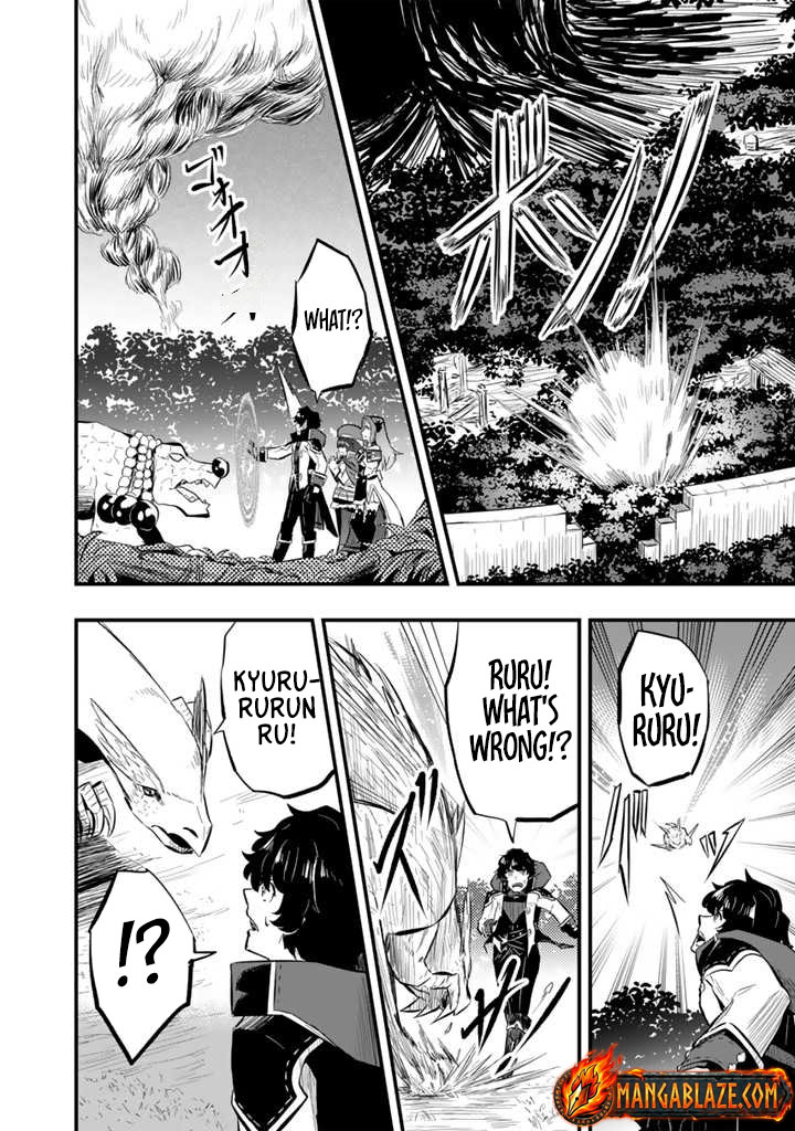 Isekai de Teimu Shita Saikyou no Tsukaima wa, Osananajimi no Bishoujo deshita – Chapter 11.2 – Page 3