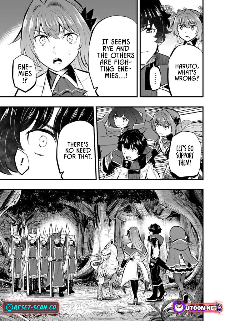 Isekai de Teimu Shita Saikyou no Tsukaima wa, Osananajimi no Bishoujo deshita – Chapter 11.2 – Page 4