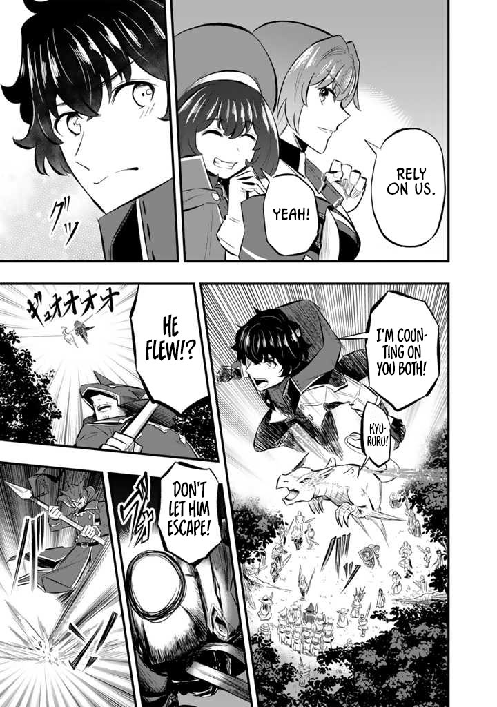 Isekai de Teimu Shita Saikyou no Tsukaima wa, Osananajimi no Bishoujo deshita – Chapter 11.2 – Page 8