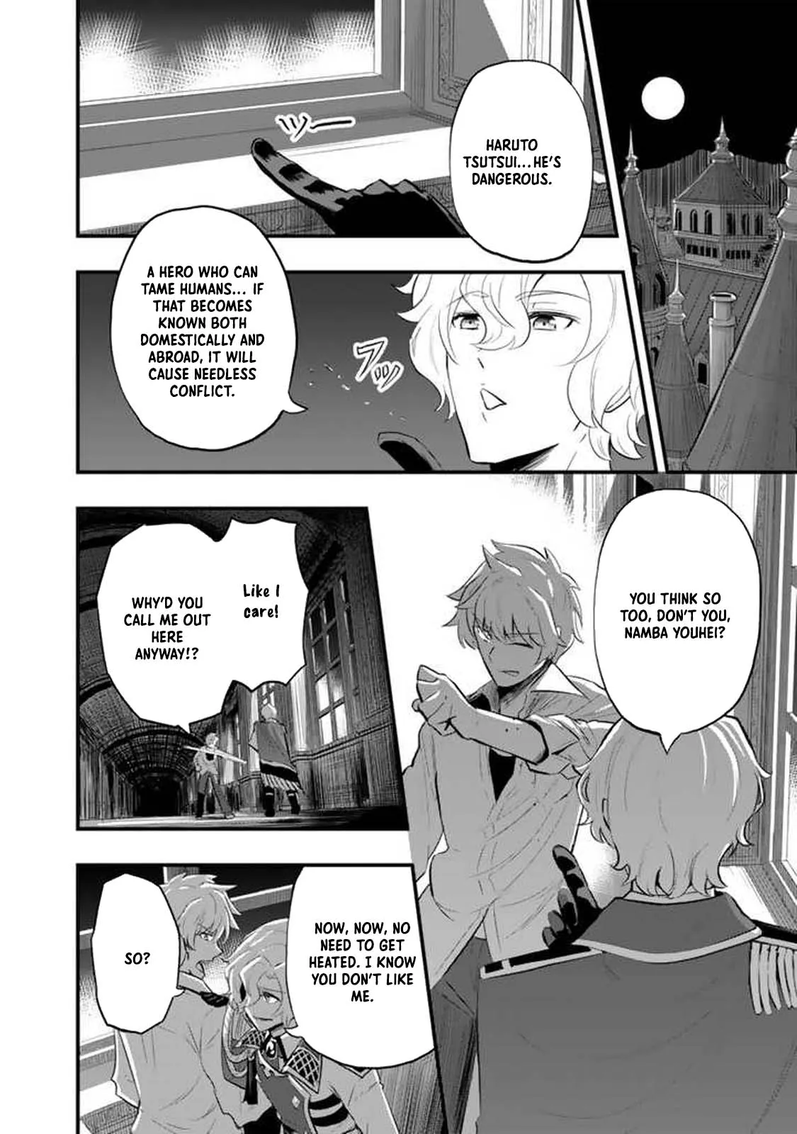 Isekai de Teimu Shita Saikyou no Tsukaima wa, Osananajimi no Bishoujo deshita – Chapter 04.2 – Page 2