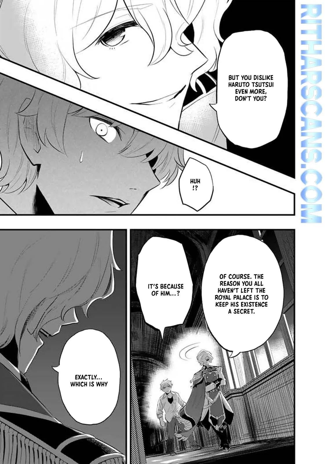 Isekai de Teimu Shita Saikyou no Tsukaima wa, Osananajimi no Bishoujo deshita – Chapter 04.2 – Page 3