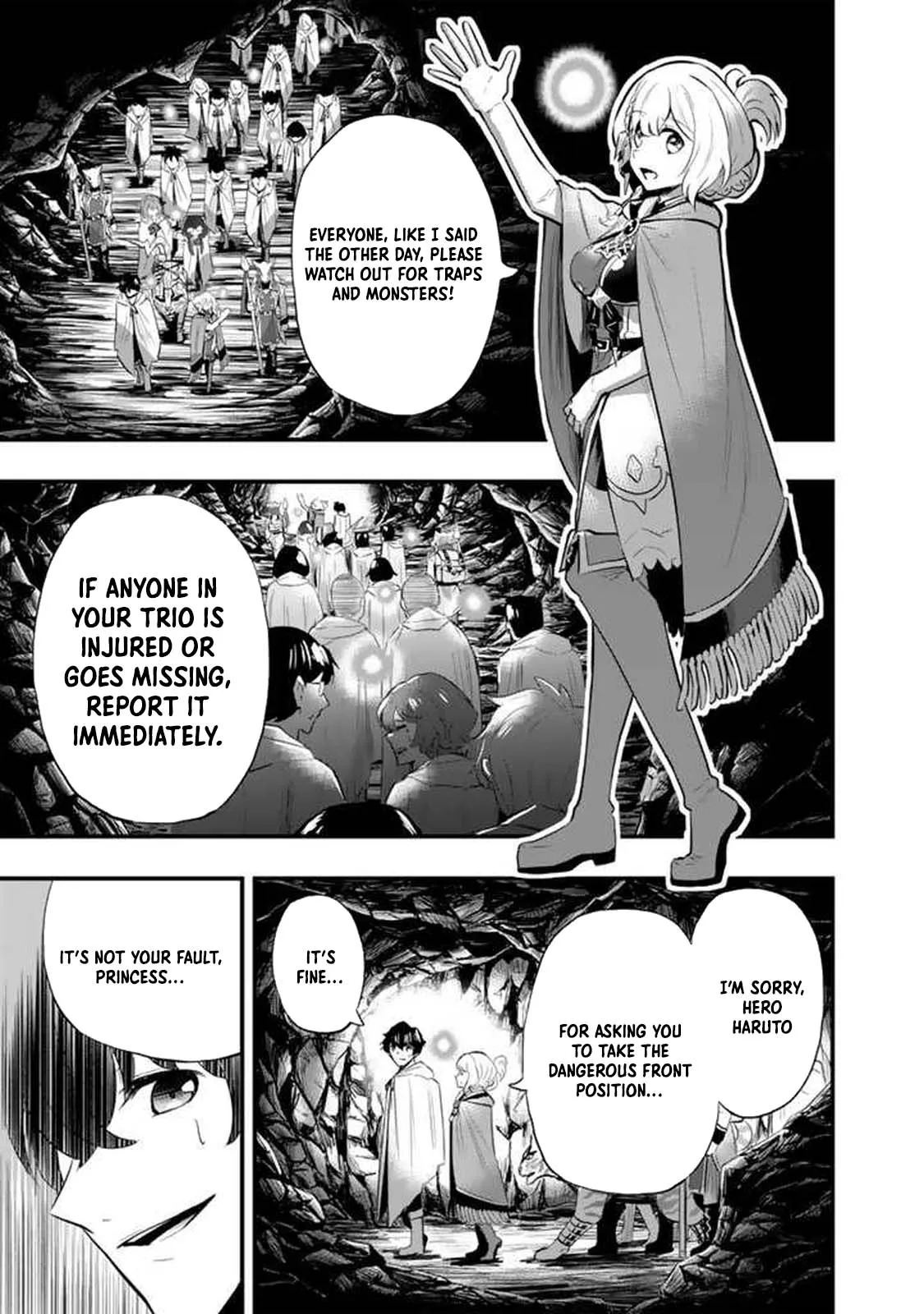 Isekai de Teimu Shita Saikyou no Tsukaima wa, Osananajimi no Bishoujo deshita – Chapter 04.2 – Page 7