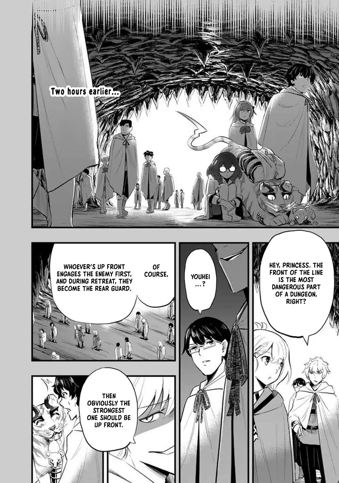 Isekai de Teimu Shita Saikyou no Tsukaima wa, Osananajimi no Bishoujo deshita – Chapter 04.2 – Page 8