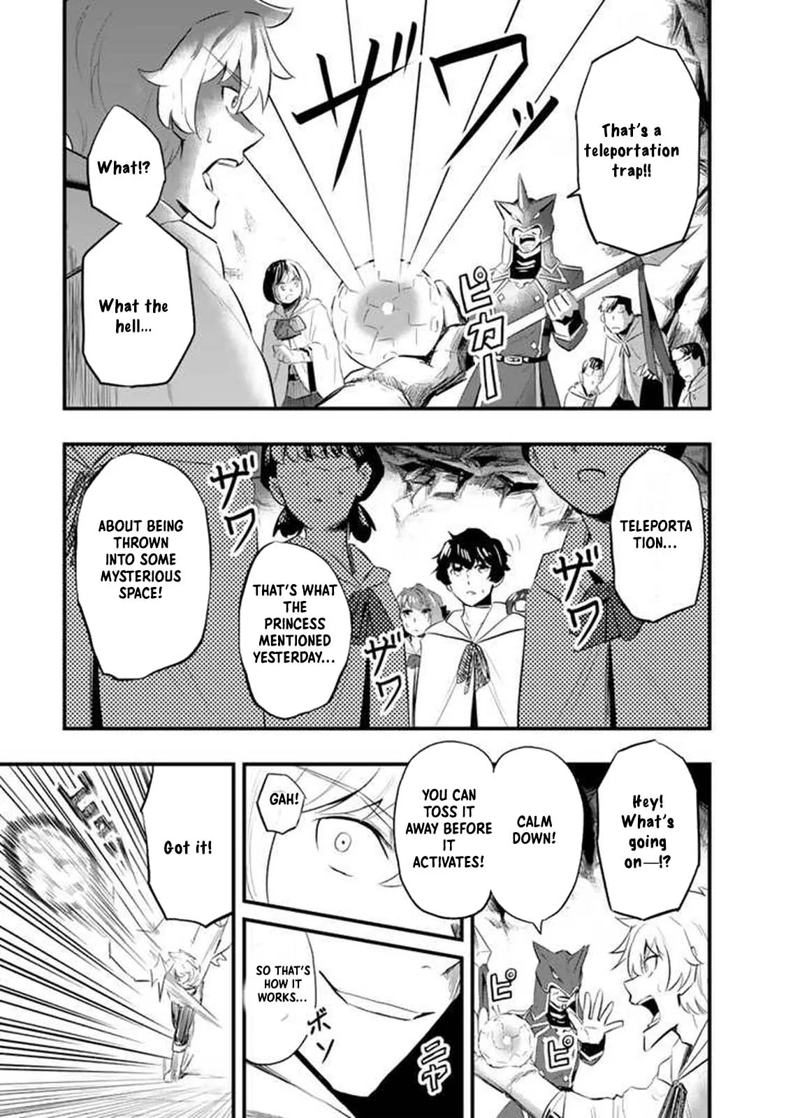 Isekai de Teimu Shita Saikyou no Tsukaima wa, Osananajimi no Bishoujo deshita – Chapter 04.1 – Page 11