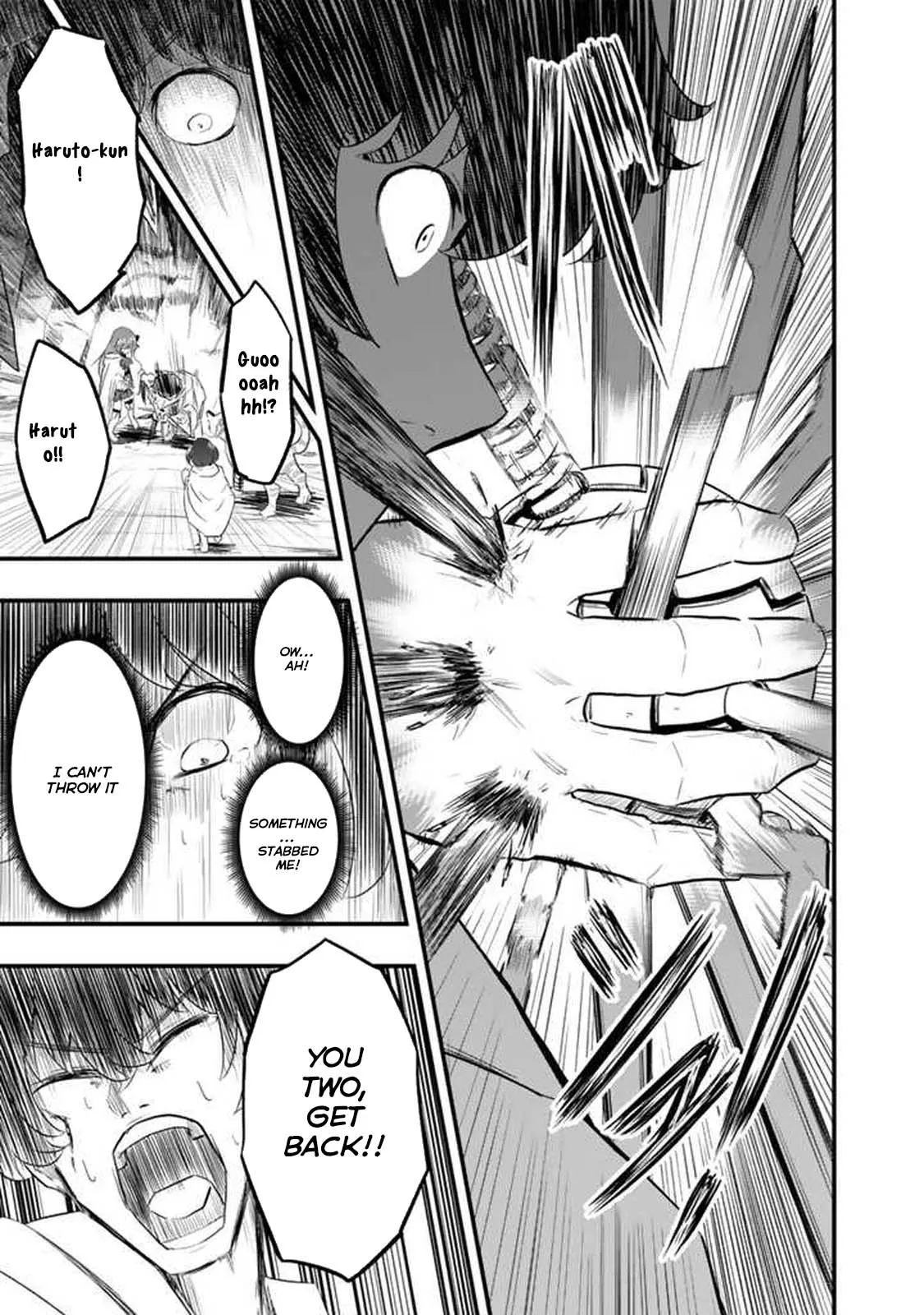 Isekai de Teimu Shita Saikyou no Tsukaima wa, Osananajimi no Bishoujo deshita – Chapter 04.1 – Page 13