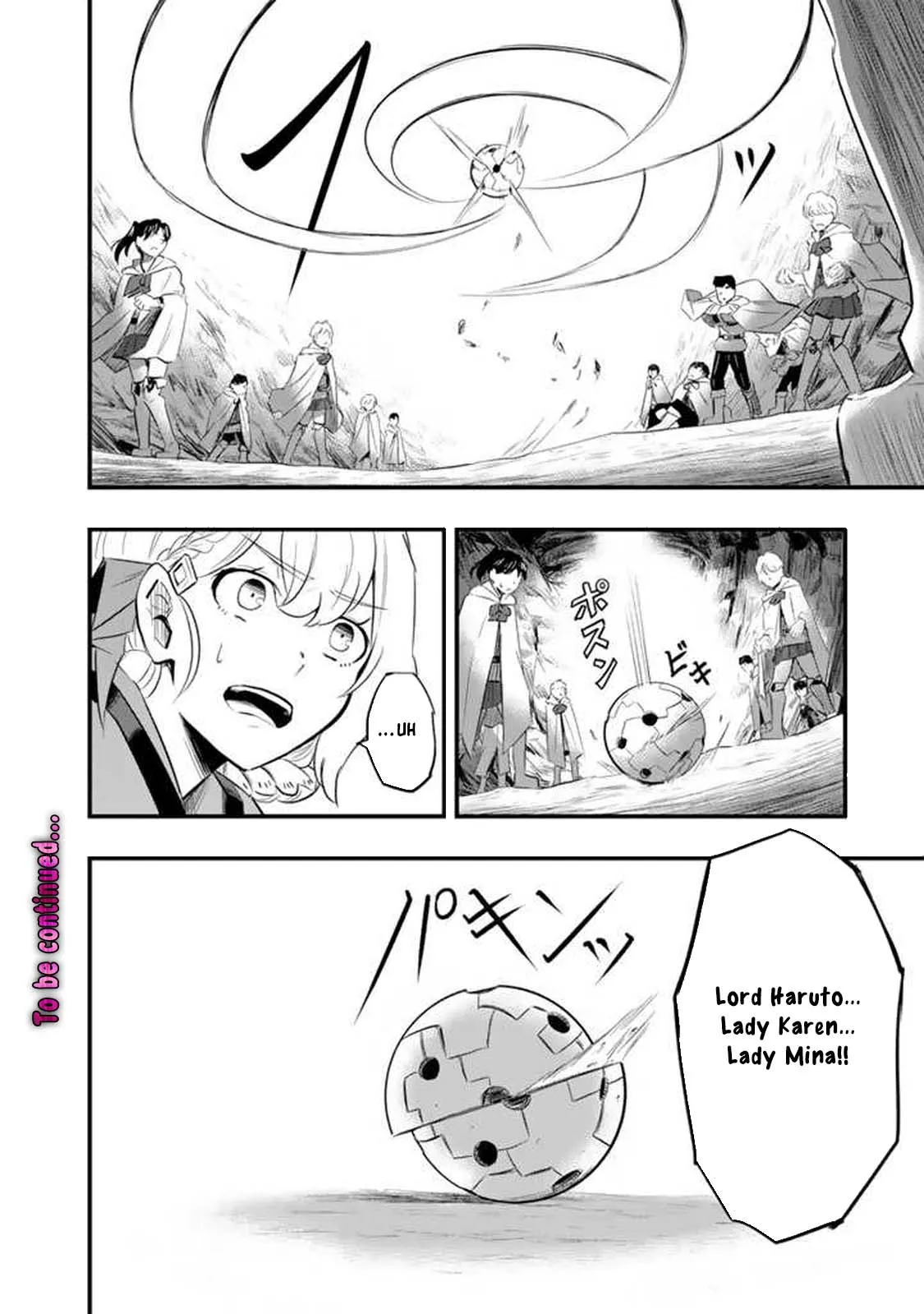 Isekai de Teimu Shita Saikyou no Tsukaima wa, Osananajimi no Bishoujo deshita – Chapter 04.1 – Page 16