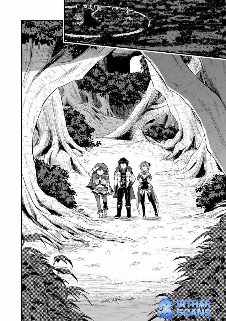 Isekai de Teimu Shita Saikyou no Tsukaima wa, Osananajimi no Bishoujo deshita – Chapter 09 – Page 2