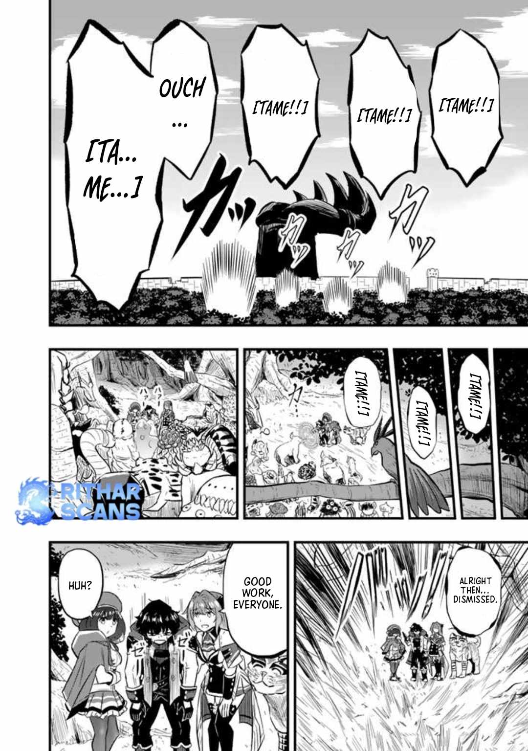 Isekai de Teimu Shita Saikyou no Tsukaima wa, Osananajimi no Bishoujo deshita – Chapter 09 – Page 6