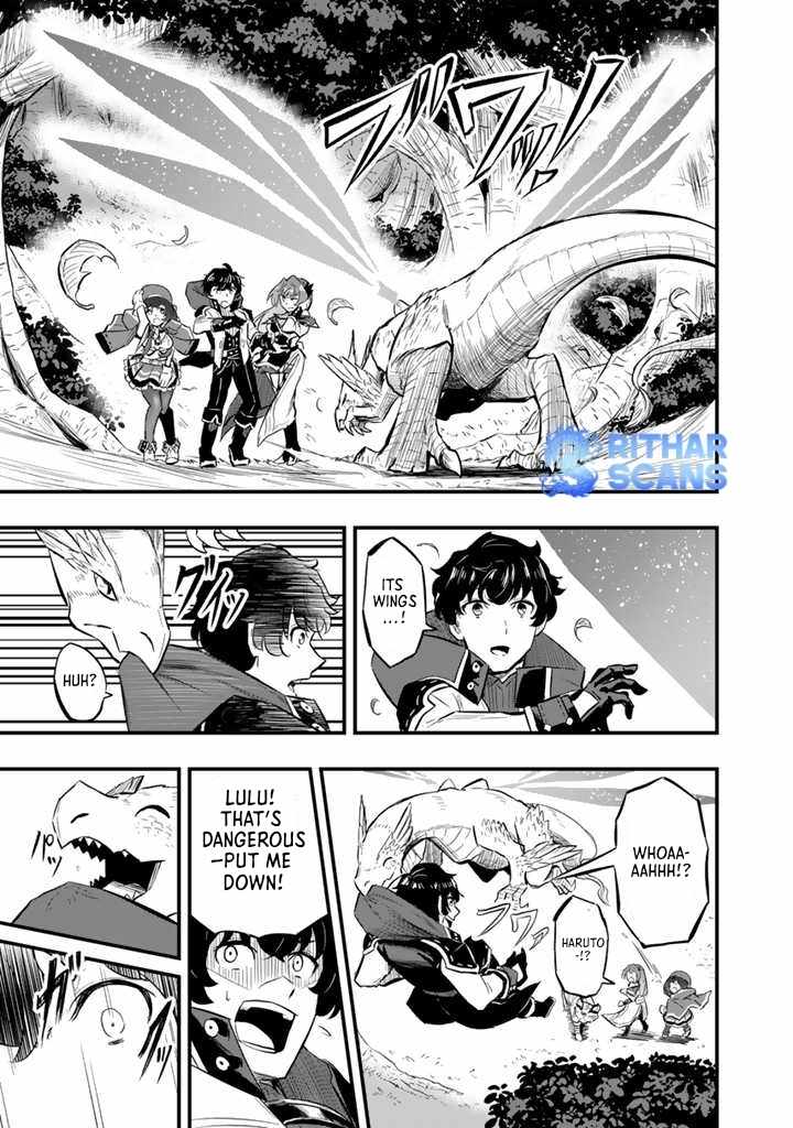 Isekai de Teimu Shita Saikyou no Tsukaima wa, Osananajimi no Bishoujo deshita – Chapter 09 – Page 9