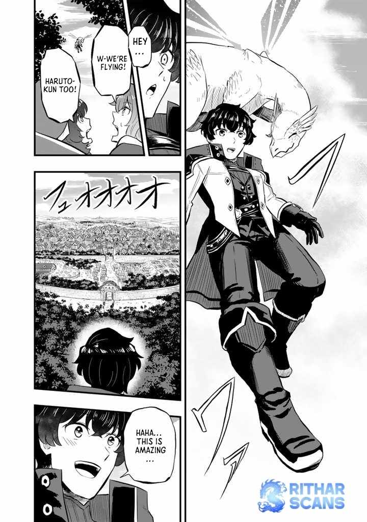 Isekai de Teimu Shita Saikyou no Tsukaima wa, Osananajimi no Bishoujo deshita – Chapter 09 – Page 10