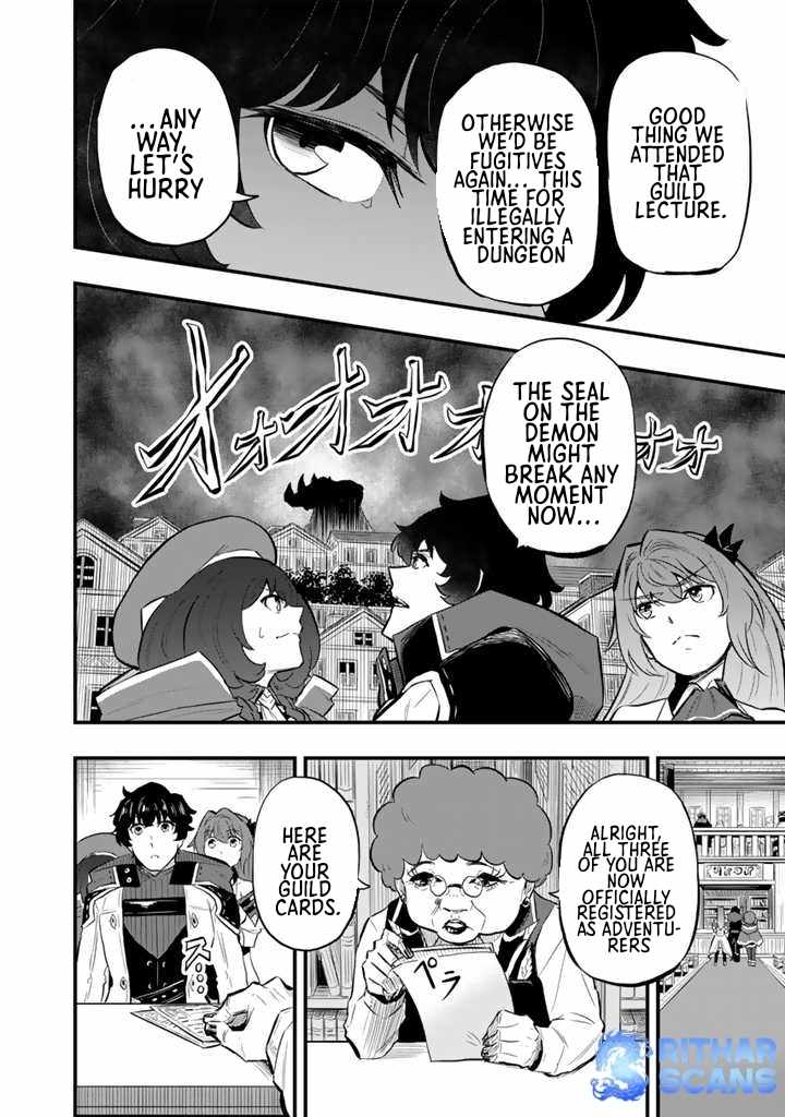 Isekai de Teimu Shita Saikyou no Tsukaima wa, Osananajimi no Bishoujo deshita – Chapter 09 – Page 14