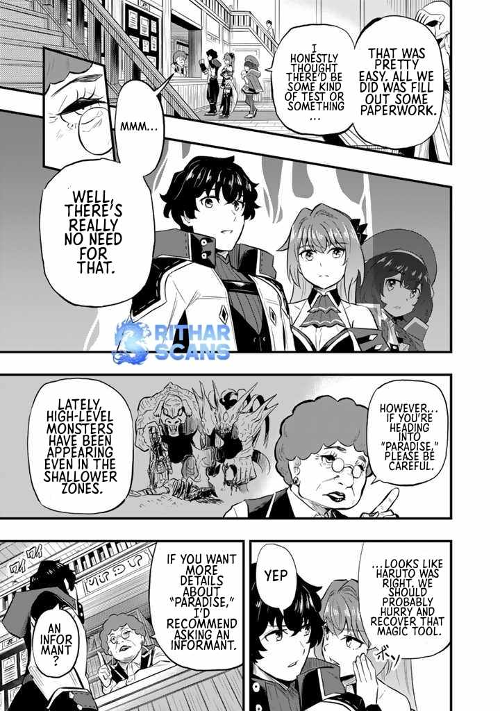 Isekai de Teimu Shita Saikyou no Tsukaima wa, Osananajimi no Bishoujo deshita – Chapter 09 – Page 15