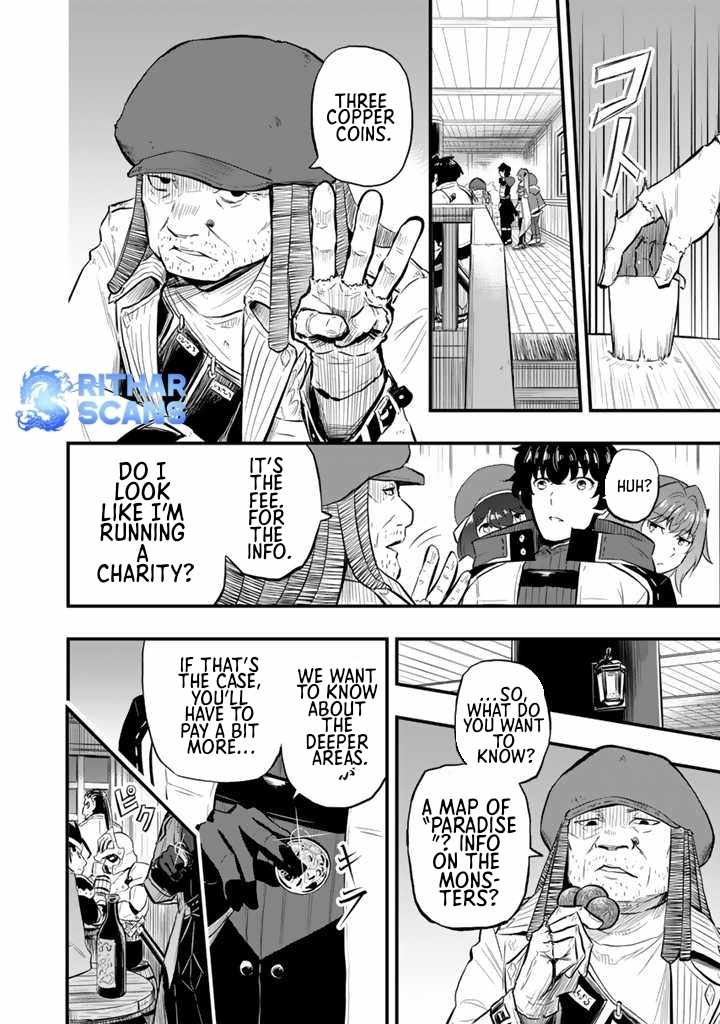 Isekai de Teimu Shita Saikyou no Tsukaima wa, Osananajimi no Bishoujo deshita – Chapter 09 – Page 16