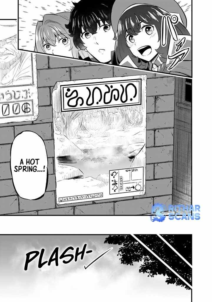 Isekai de Teimu Shita Saikyou no Tsukaima wa, Osananajimi no Bishoujo deshita – Chapter 09 – Page 23