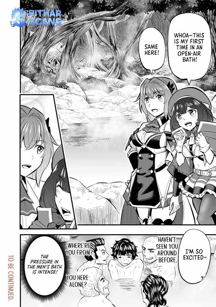Isekai de Teimu Shita Saikyou no Tsukaima wa, Osananajimi no Bishoujo deshita – Chapter 09 – Page 24