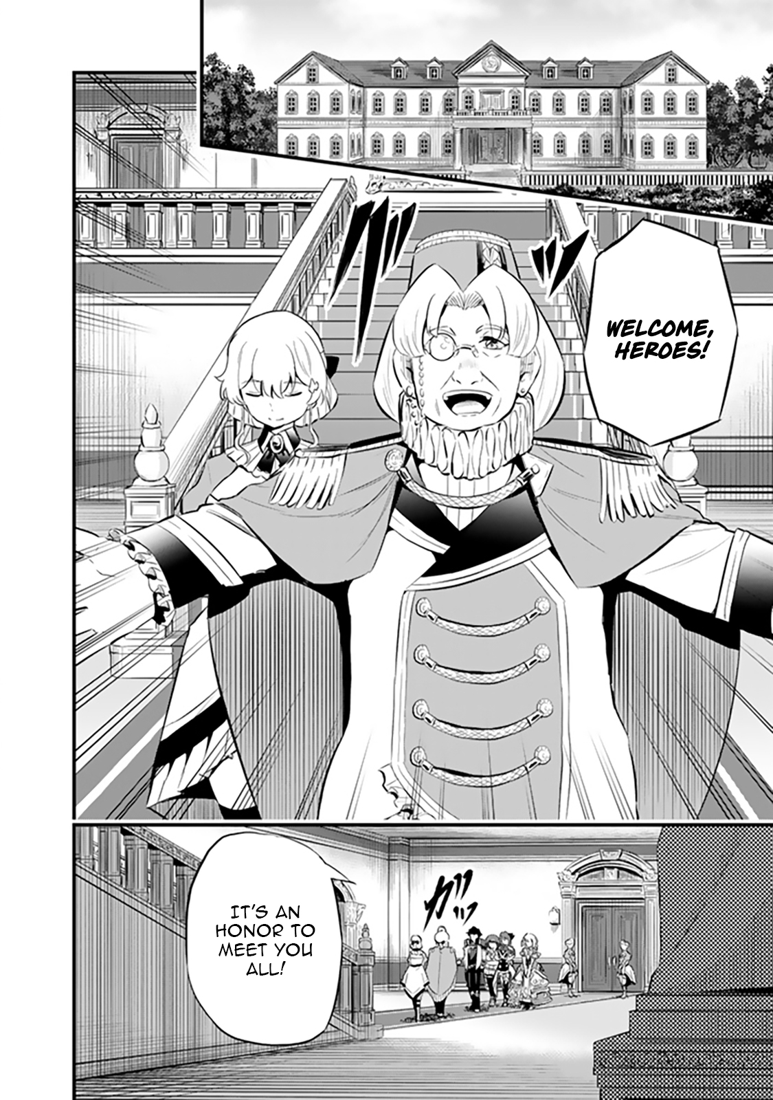 Isekai de Teimu Shita Saikyou no Tsukaima wa, Osananajimi no Bishoujo deshita – Chapter 18 – Page 3