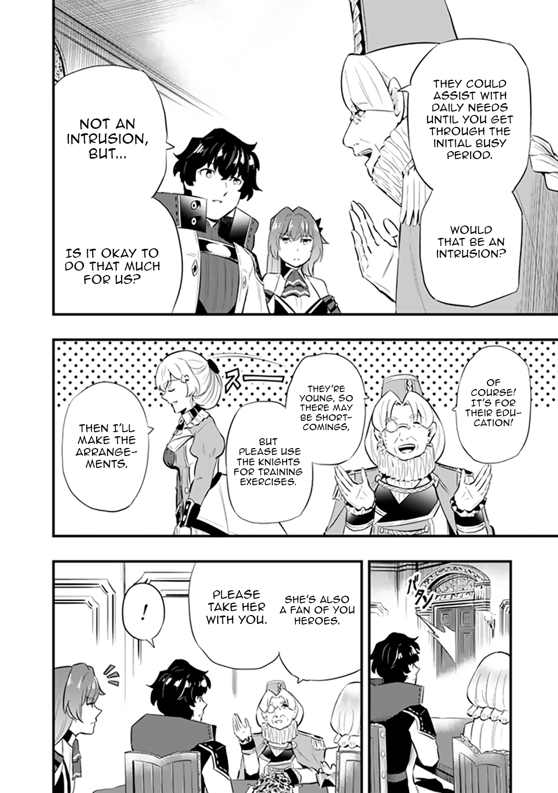 Isekai de Teimu Shita Saikyou no Tsukaima wa, Osananajimi no Bishoujo deshita – Chapter 18 – Page 9