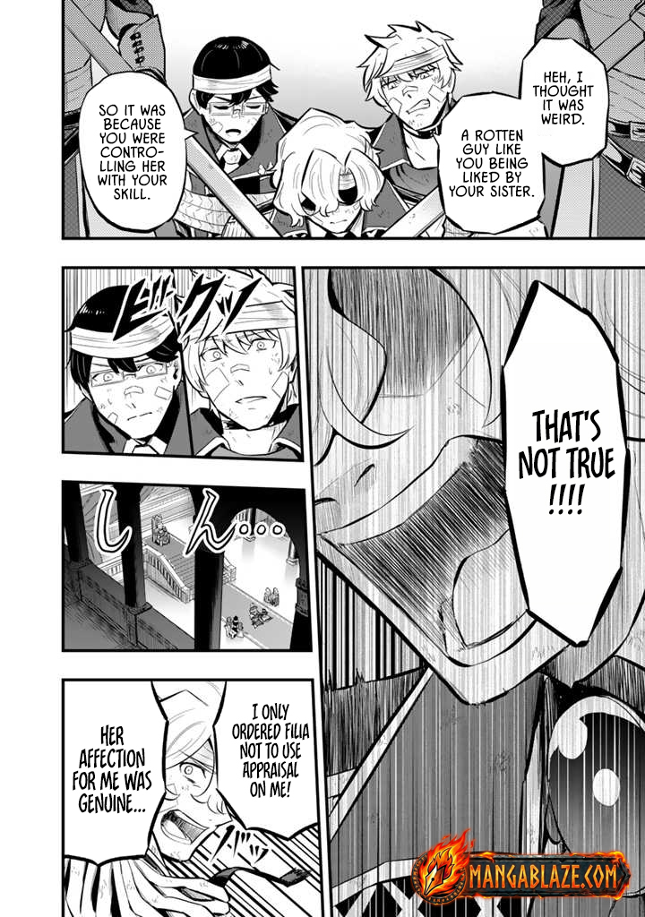 Isekai de Teimu Shita Saikyou no Tsukaima wa, Osananajimi no Bishoujo deshita – Chapter 14 – Page 10