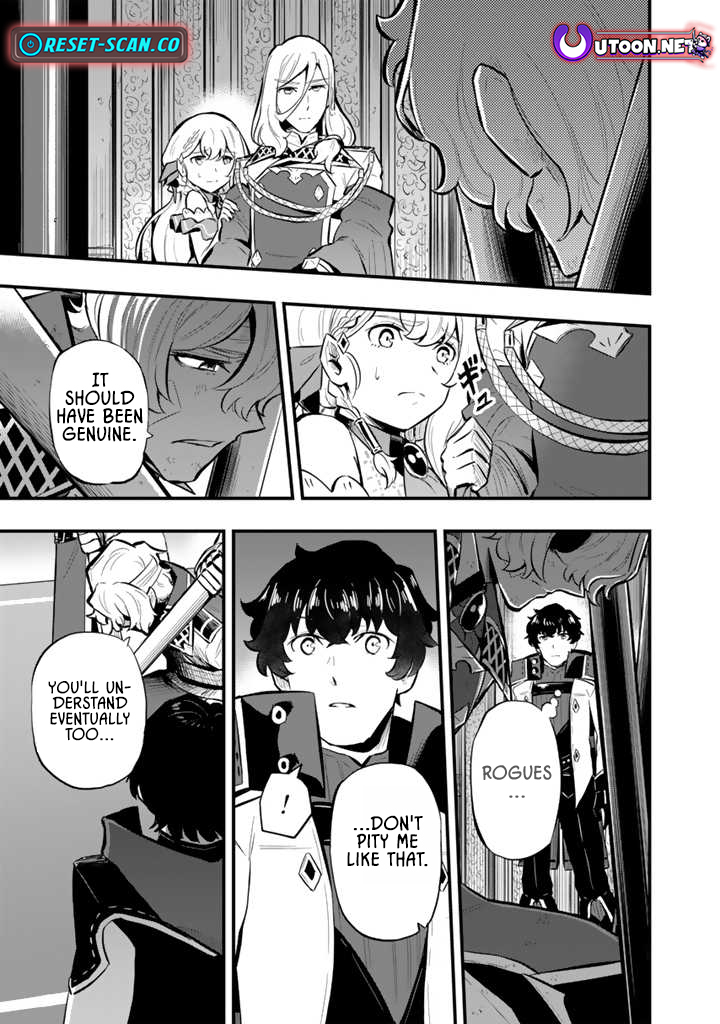 Isekai de Teimu Shita Saikyou no Tsukaima wa, Osananajimi no Bishoujo deshita – Chapter 14 – Page 11