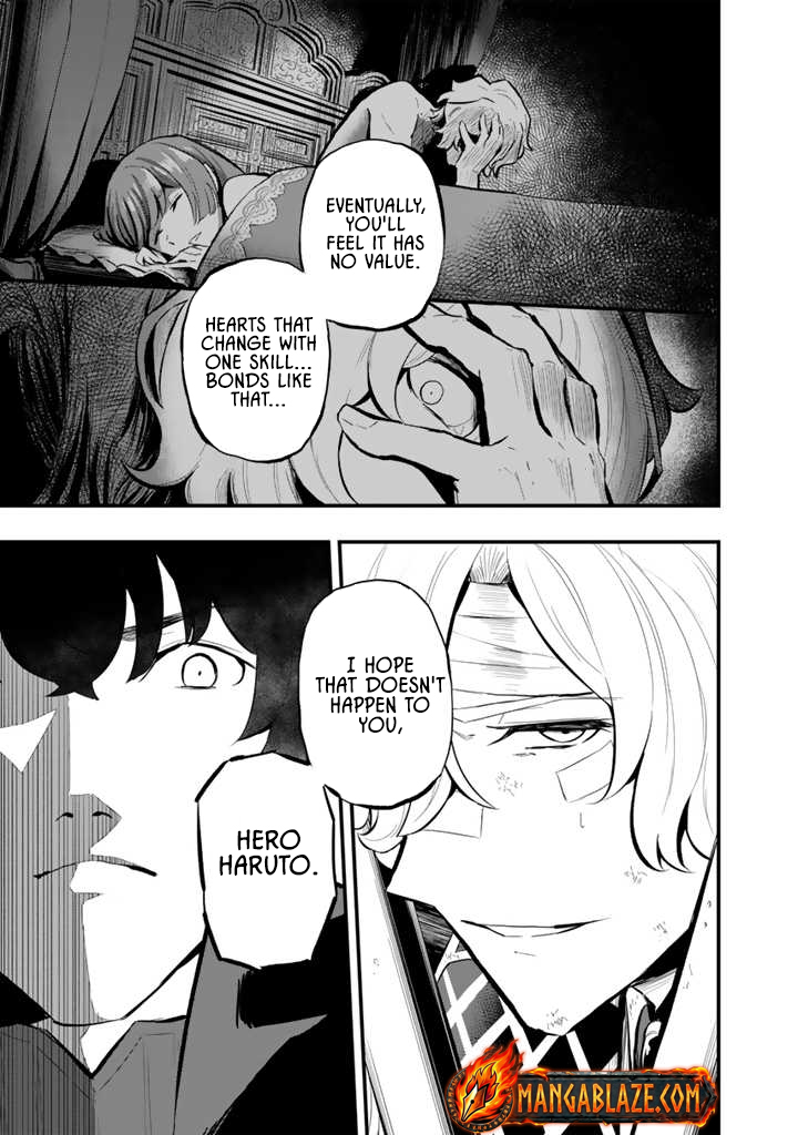 Isekai de Teimu Shita Saikyou no Tsukaima wa, Osananajimi no Bishoujo deshita – Chapter 14 – Page 13