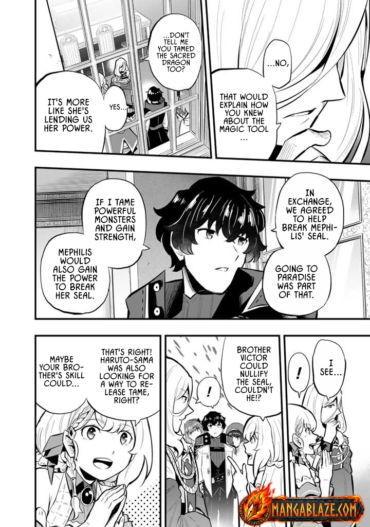 Isekai de Teimu Shita Saikyou no Tsukaima wa, Osananajimi no Bishoujo deshita – Chapter 14 – Page 16