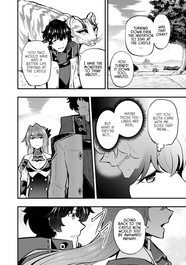 Isekai de Teimu Shita Saikyou no Tsukaima wa, Osananajimi no Bishoujo deshita – Chapter 14 – Page 18