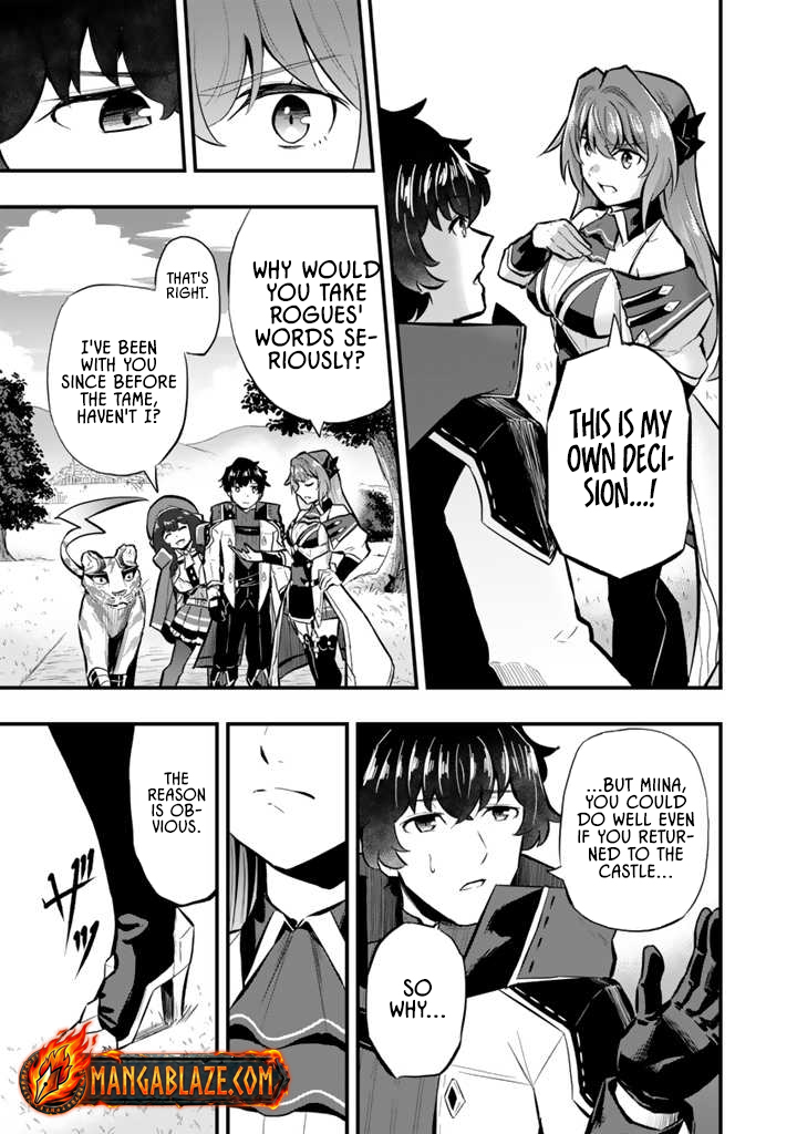 Isekai de Teimu Shita Saikyou no Tsukaima wa, Osananajimi no Bishoujo deshita – Chapter 14 – Page 19