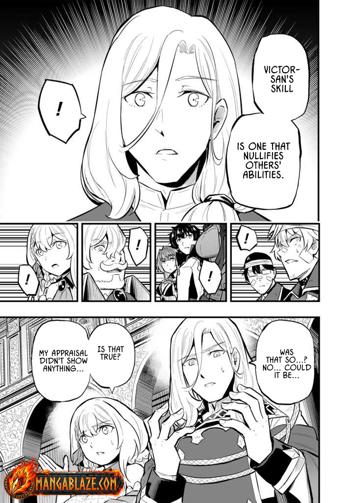 Isekai de Teimu Shita Saikyou no Tsukaima wa, Osananajimi no Bishoujo deshita – Chapter 14 – Page 7