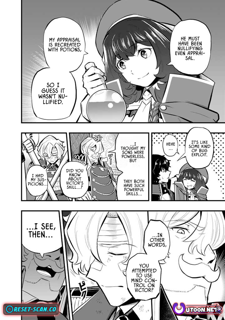 Isekai de Teimu Shita Saikyou no Tsukaima wa, Osananajimi no Bishoujo deshita – Chapter 14 – Page 8