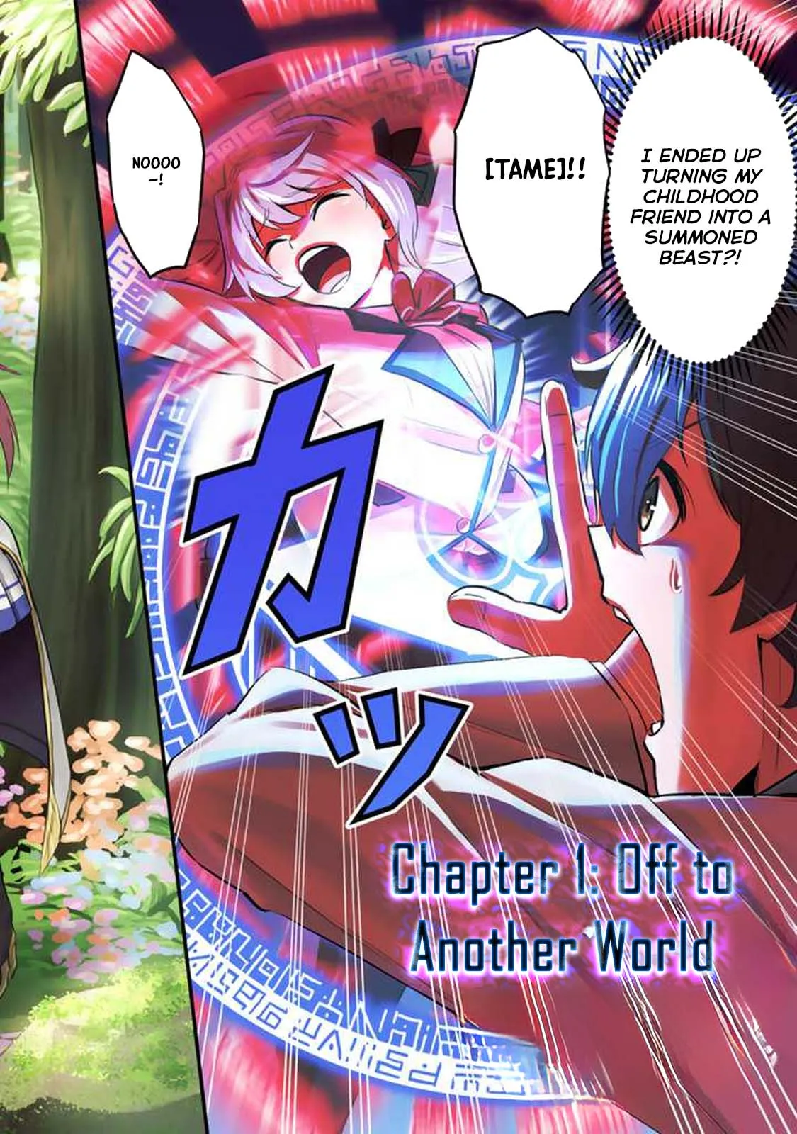 Isekai de Teimu Shita Saikyou no Tsukaima wa, Osananajimi no Bishoujo deshita – Chapter 01 – Page 2