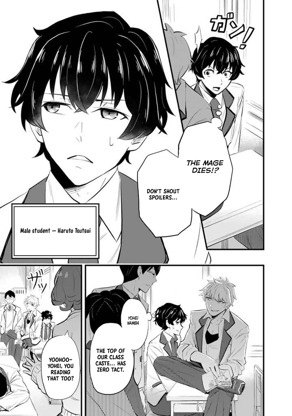 Isekai de Teimu Shita Saikyou no Tsukaima wa, Osananajimi no Bishoujo deshita – Chapter 01 – Page 5