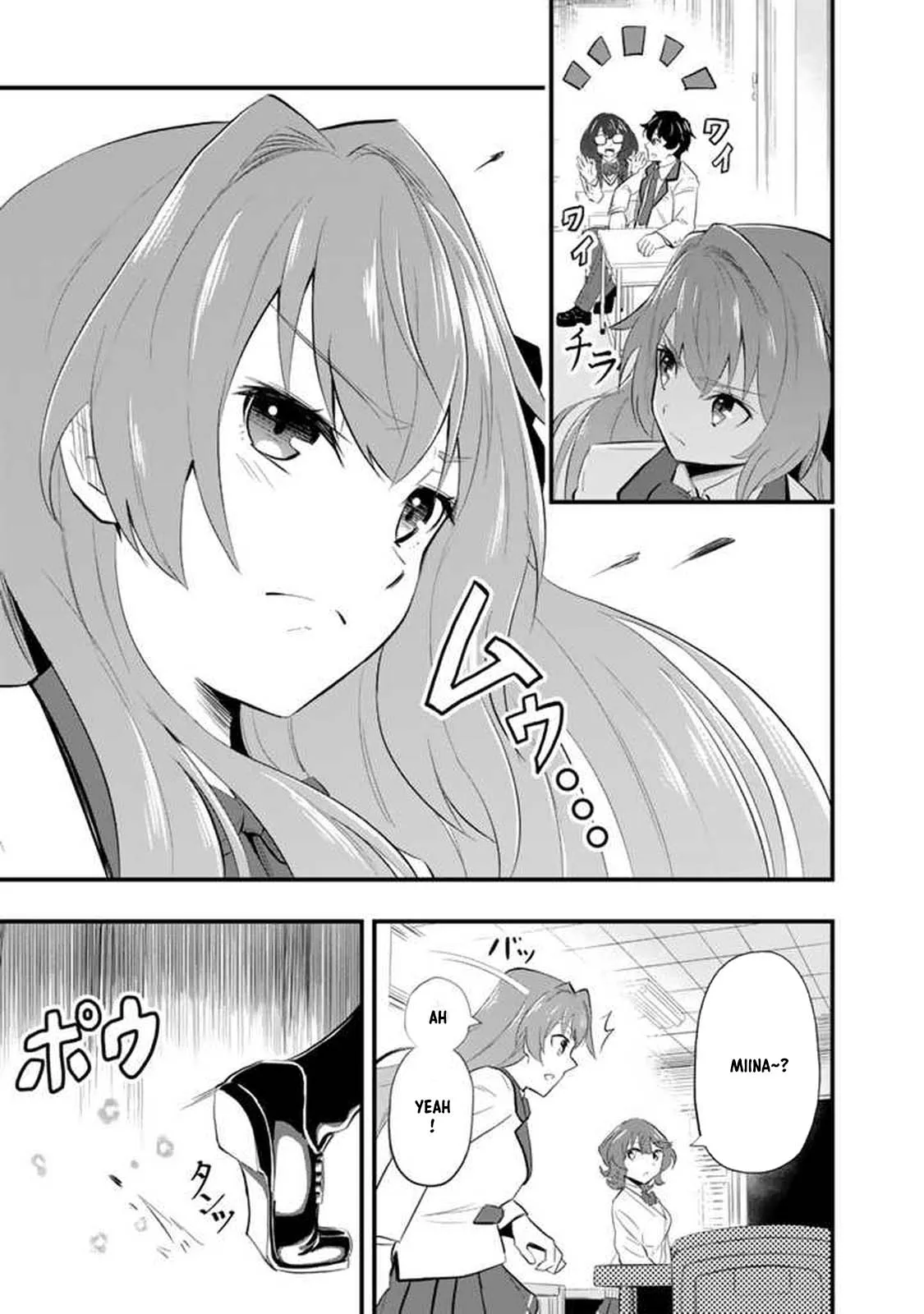 Isekai de Teimu Shita Saikyou no Tsukaima wa, Osananajimi no Bishoujo deshita – Chapter 01 – Page 11