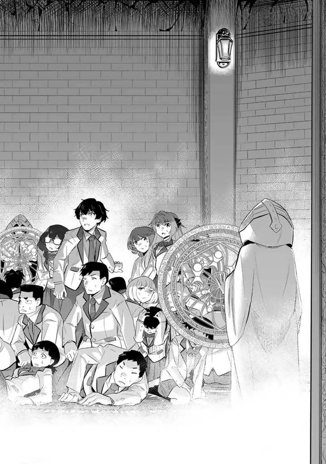 Isekai de Teimu Shita Saikyou no Tsukaima wa, Osananajimi no Bishoujo deshita – Chapter 01 – Page 14