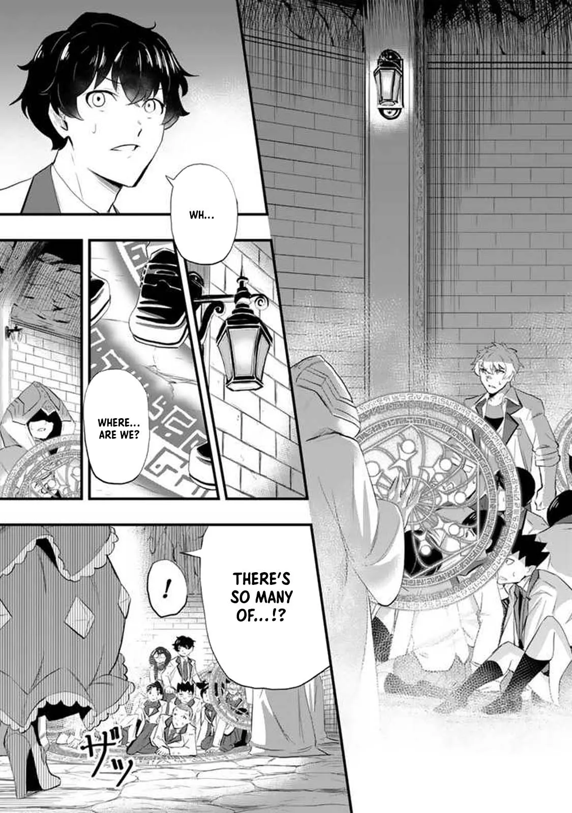 Isekai de Teimu Shita Saikyou no Tsukaima wa, Osananajimi no Bishoujo deshita – Chapter 01 – Page 15