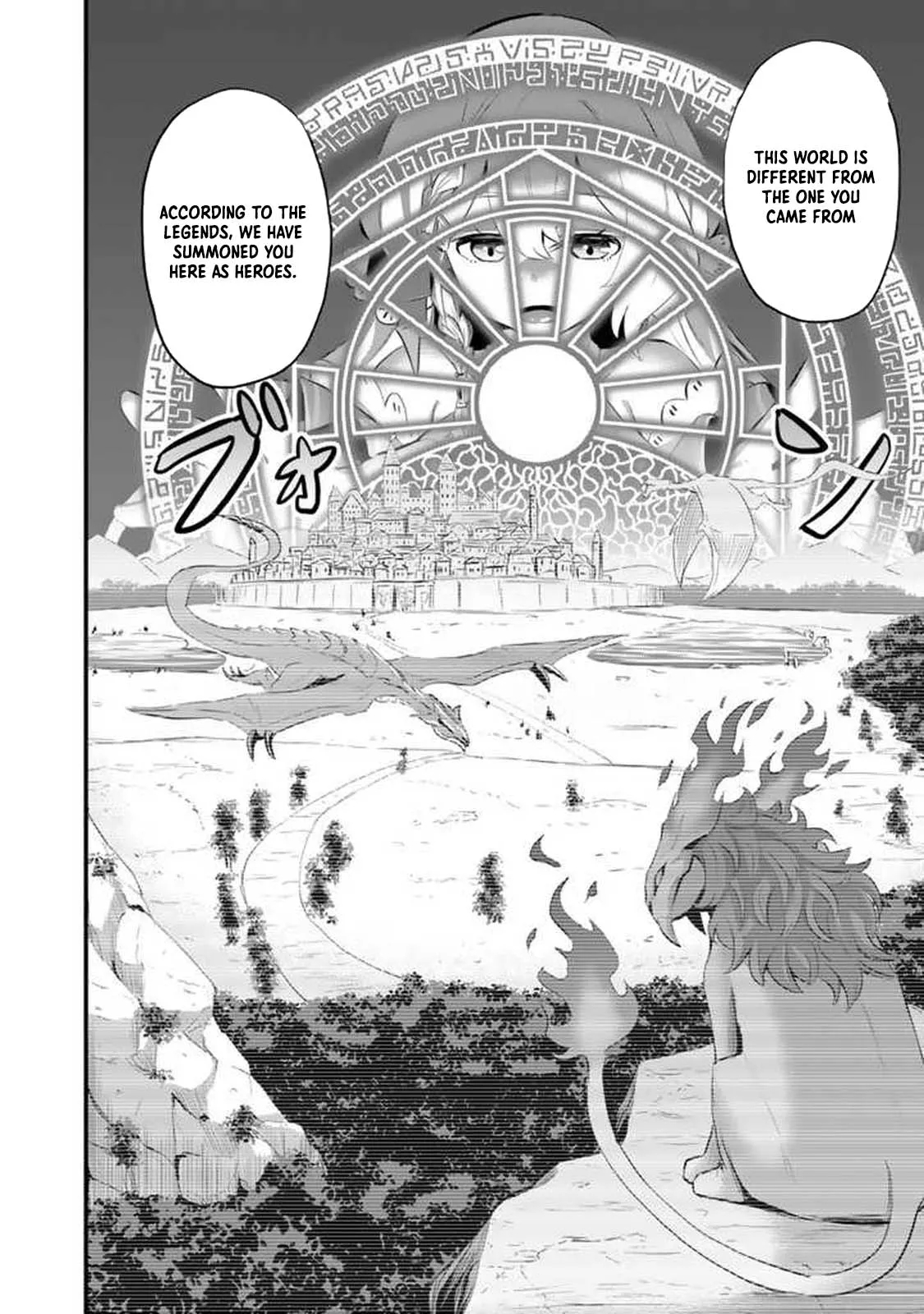 Isekai de Teimu Shita Saikyou no Tsukaima wa, Osananajimi no Bishoujo deshita – Chapter 01 – Page 18