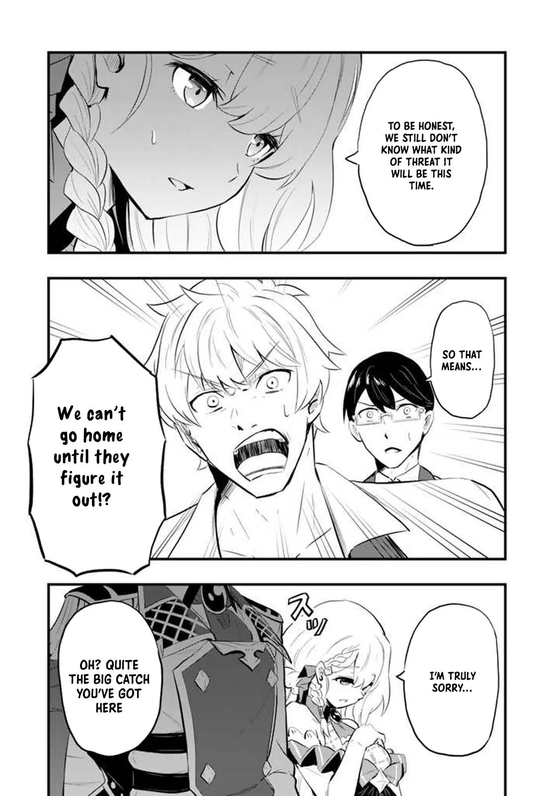 Isekai de Teimu Shita Saikyou no Tsukaima wa, Osananajimi no Bishoujo deshita – Chapter 01 – Page 23