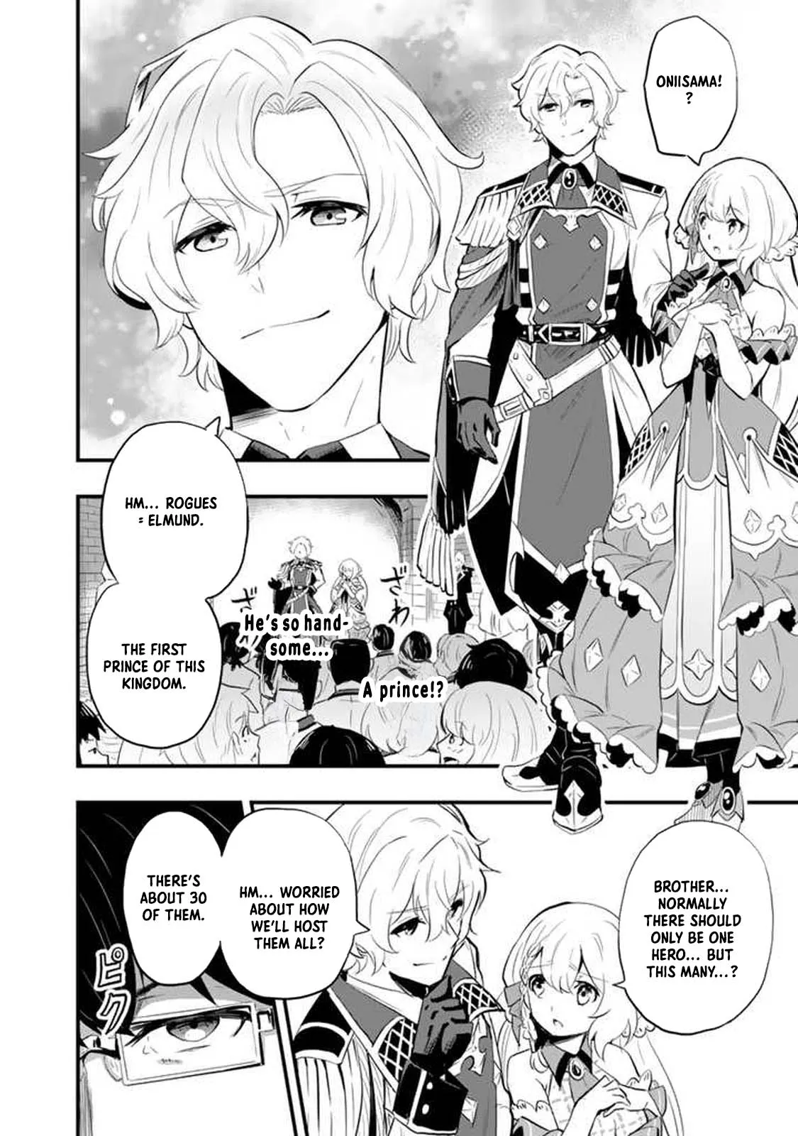 Isekai de Teimu Shita Saikyou no Tsukaima wa, Osananajimi no Bishoujo deshita – Chapter 01 – Page 24