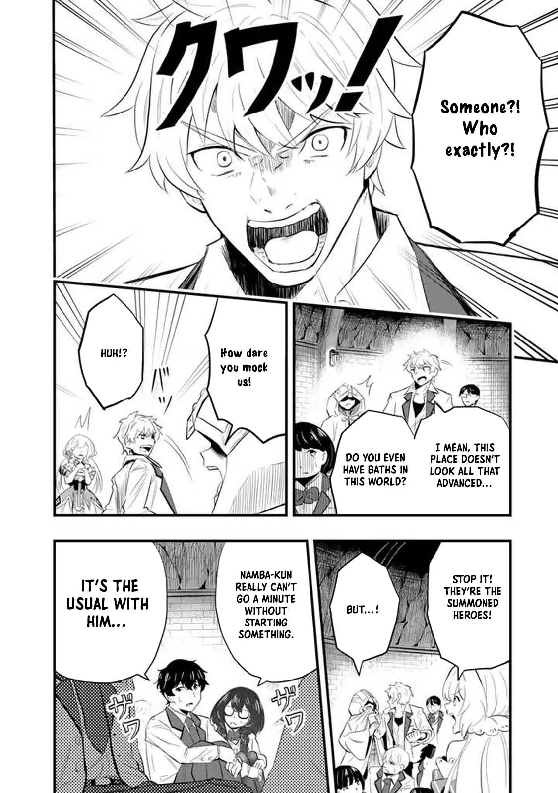 Isekai de Teimu Shita Saikyou no Tsukaima wa, Osananajimi no Bishoujo deshita – Chapter 01 – Page 26