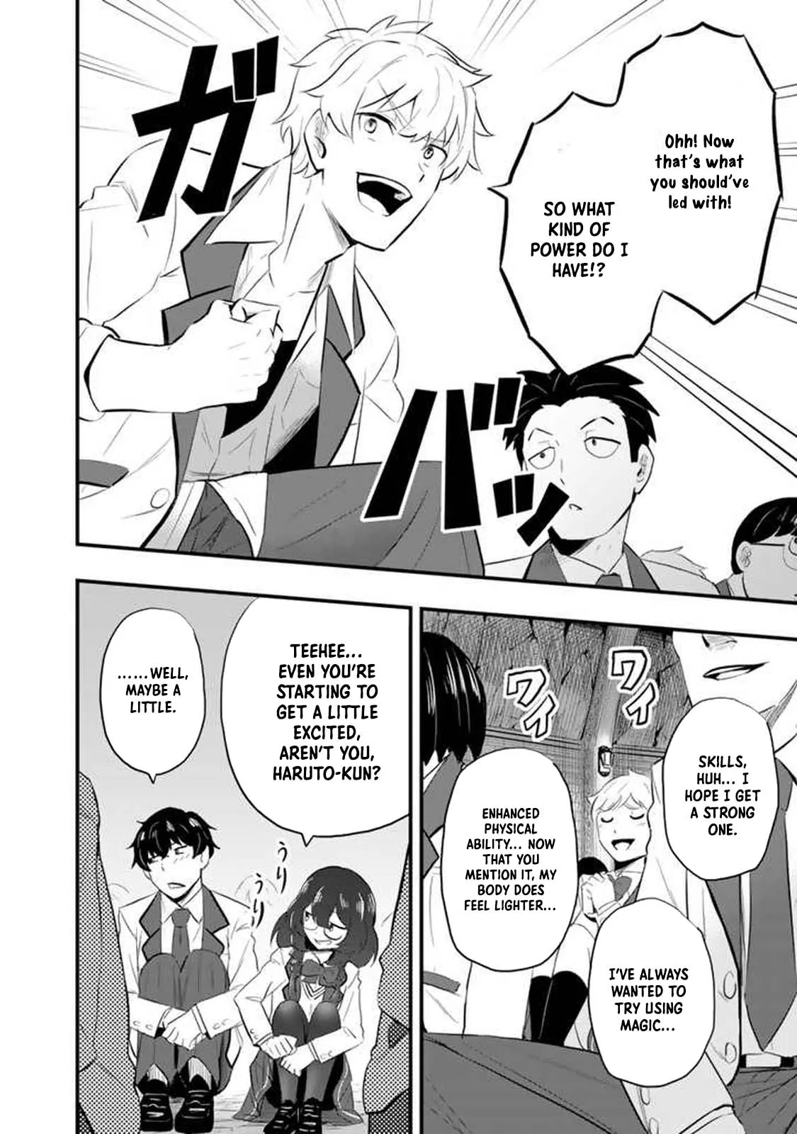 Isekai de Teimu Shita Saikyou no Tsukaima wa, Osananajimi no Bishoujo deshita – Chapter 01 – Page 34