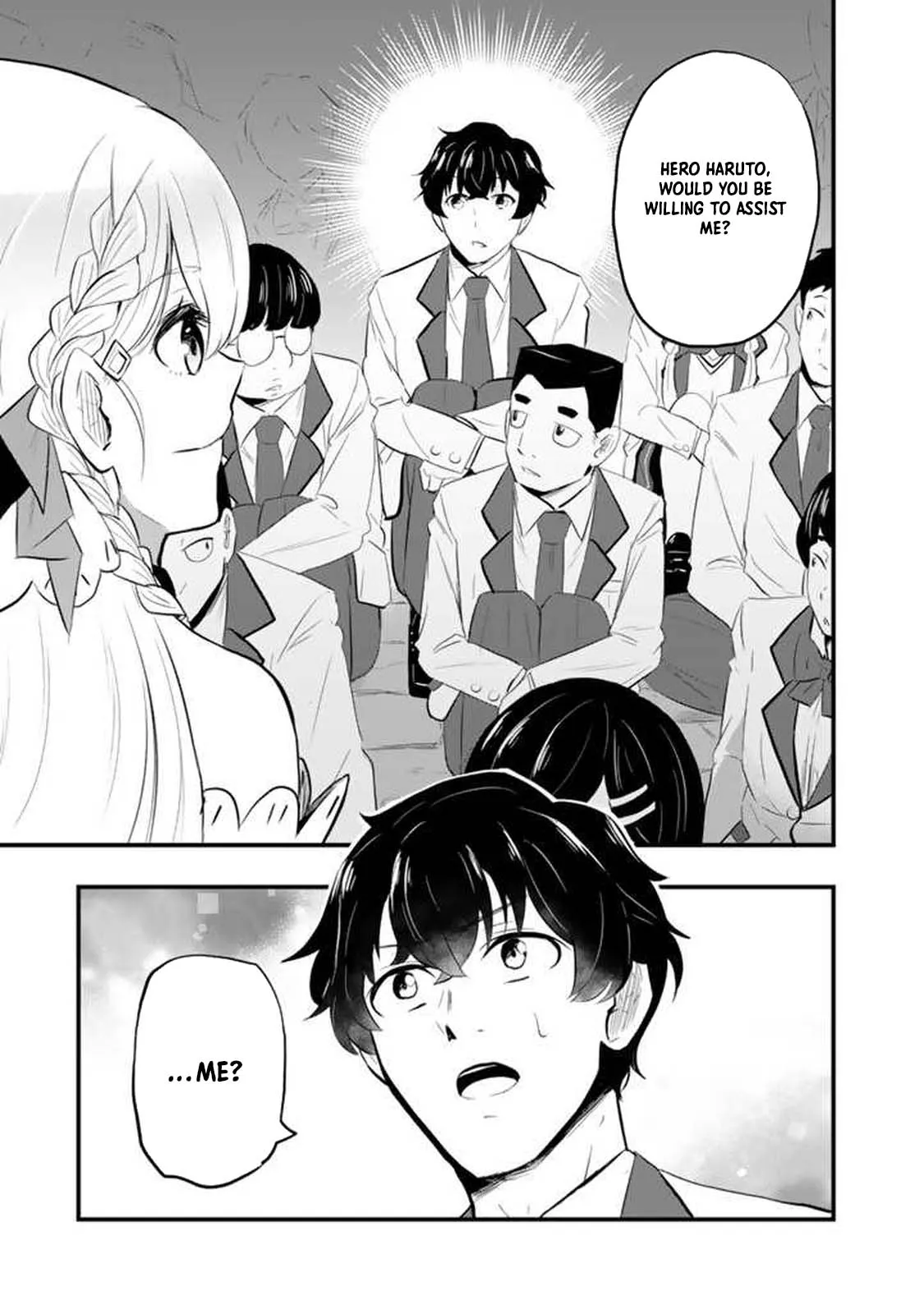 Isekai de Teimu Shita Saikyou no Tsukaima wa, Osananajimi no Bishoujo deshita – Chapter 01 – Page 37