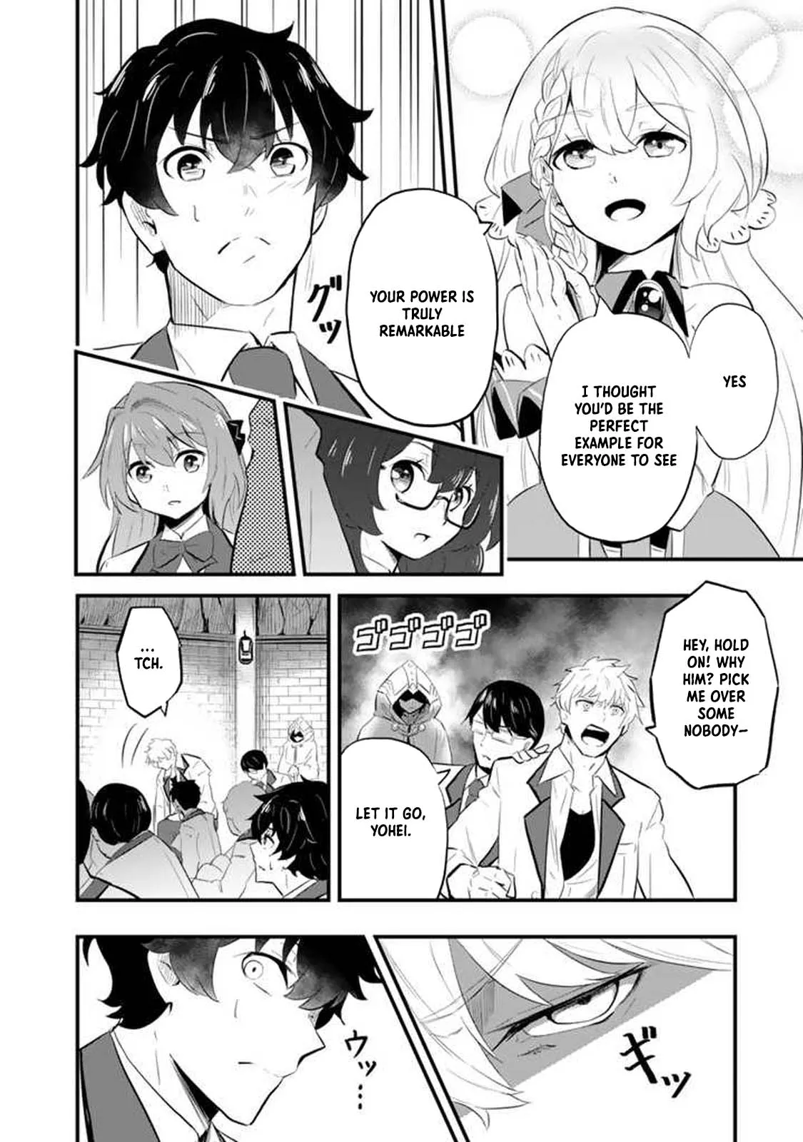 Isekai de Teimu Shita Saikyou no Tsukaima wa, Osananajimi no Bishoujo deshita – Chapter 01 – Page 38