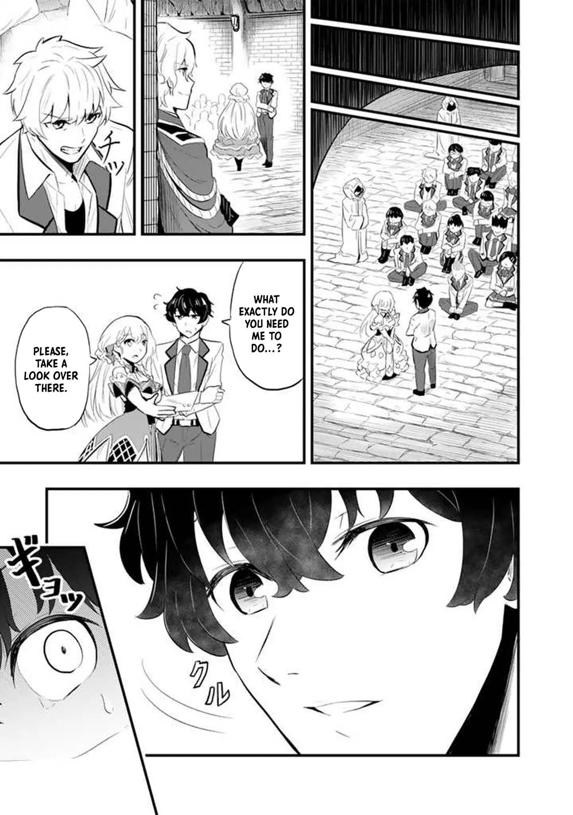 Isekai de Teimu Shita Saikyou no Tsukaima wa, Osananajimi no Bishoujo deshita – Chapter 01 – Page 39