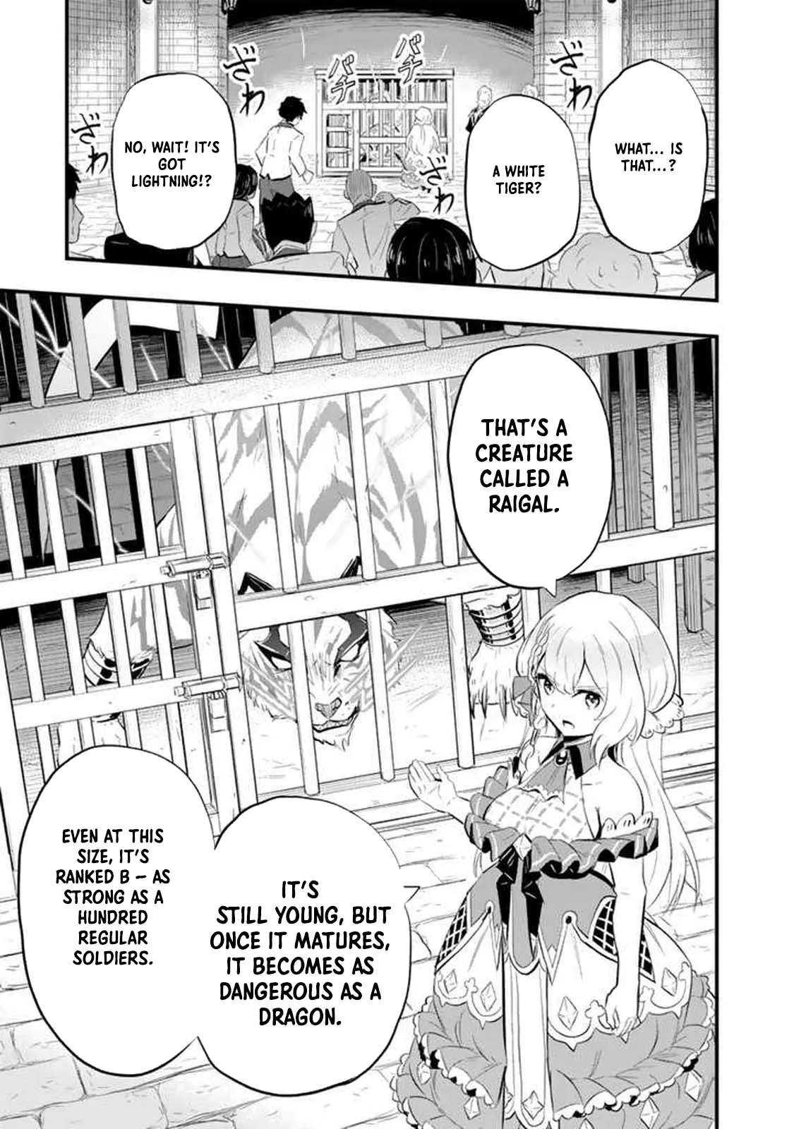Isekai de Teimu Shita Saikyou no Tsukaima wa, Osananajimi no Bishoujo deshita – Chapter 01 – Page 41