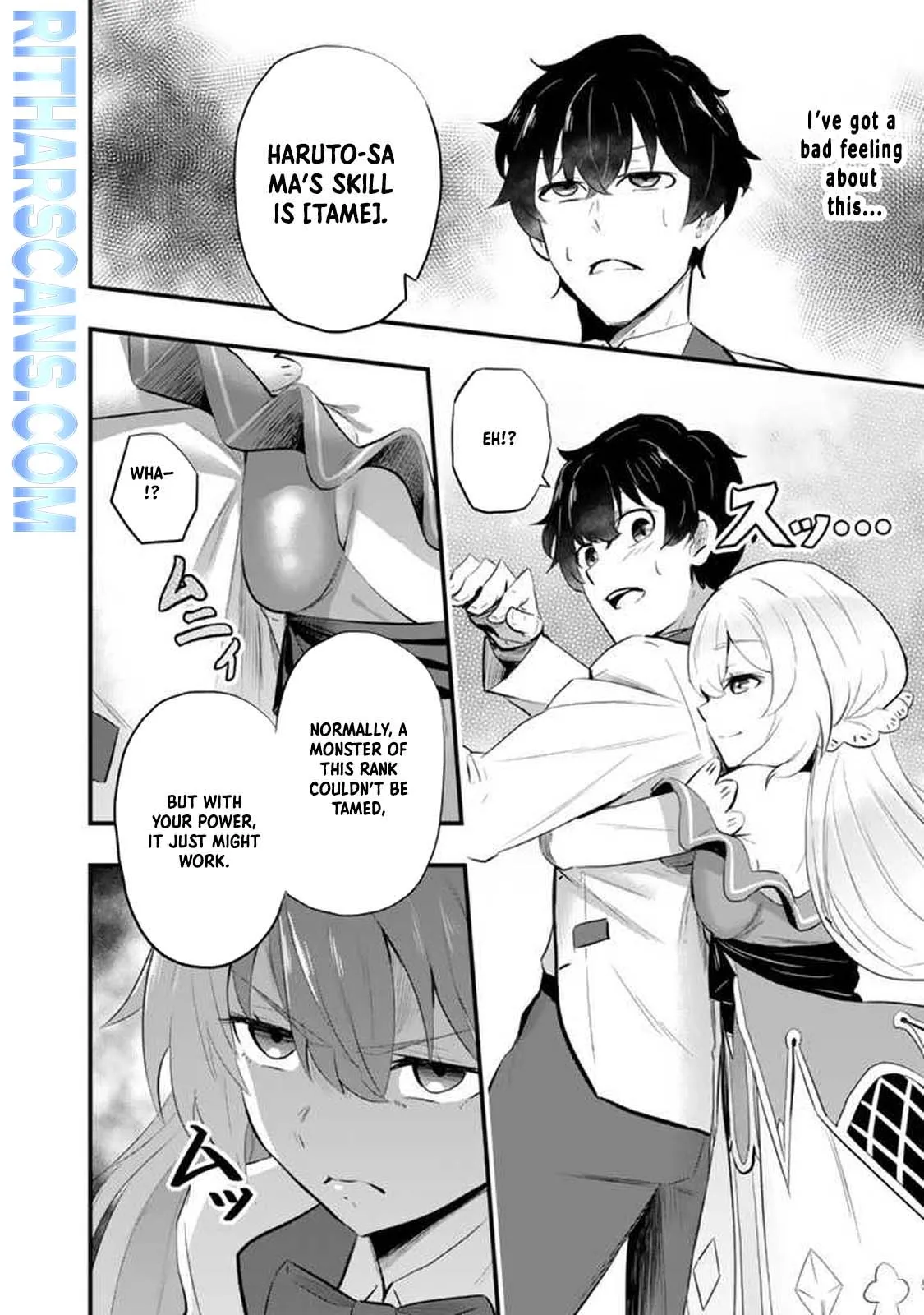 Isekai de Teimu Shita Saikyou no Tsukaima wa, Osananajimi no Bishoujo deshita – Chapter 01 – Page 42