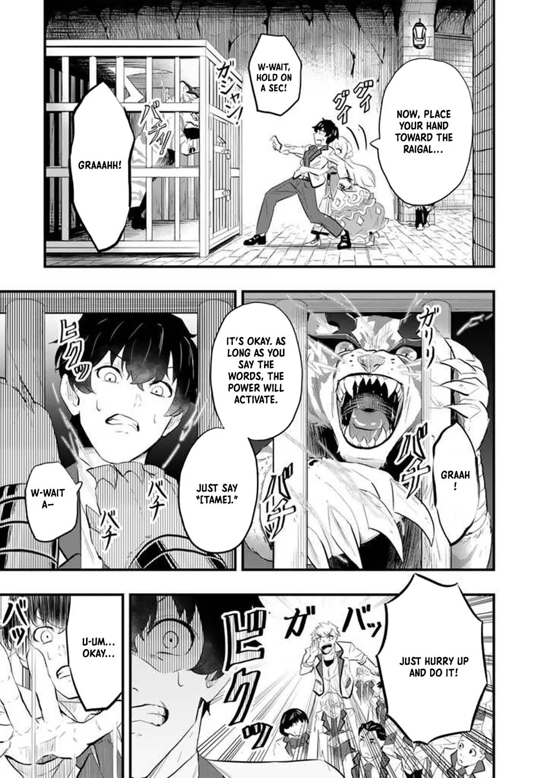 Isekai de Teimu Shita Saikyou no Tsukaima wa, Osananajimi no Bishoujo deshita – Chapter 01 – Page 43