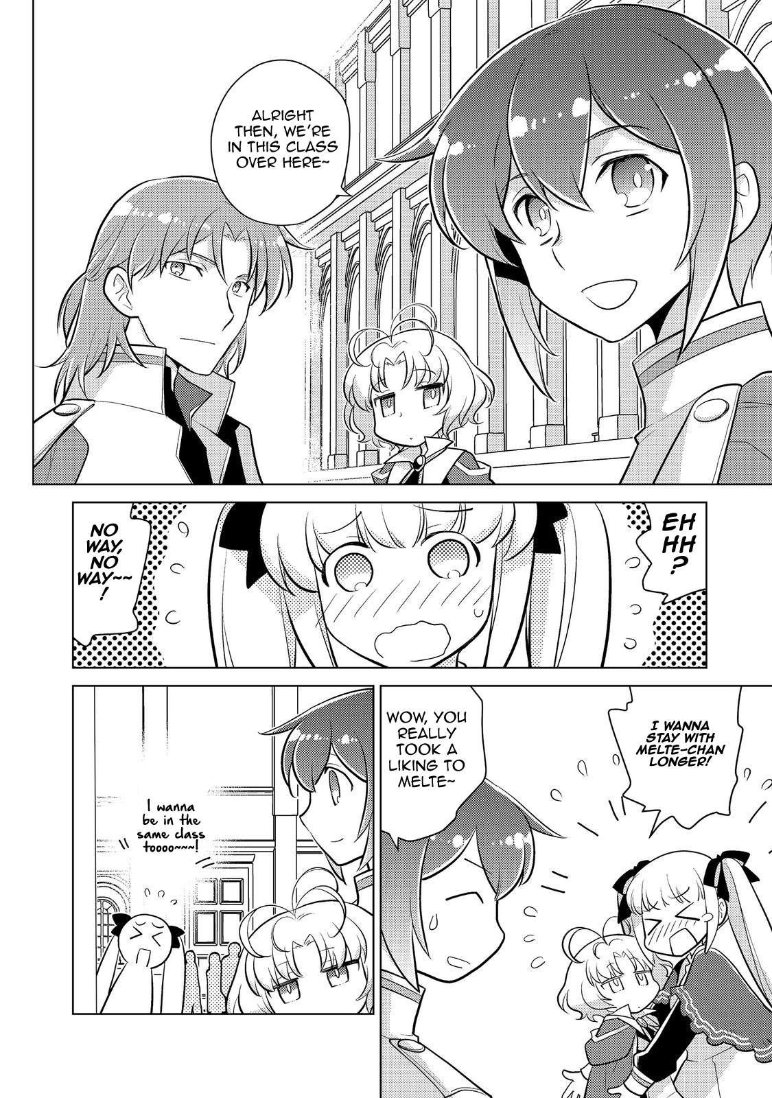 Takaga Shishaku Chakunan ni Kouki na Hitotachi ga Guigui kite komaru – Chapter 07 – Page 2