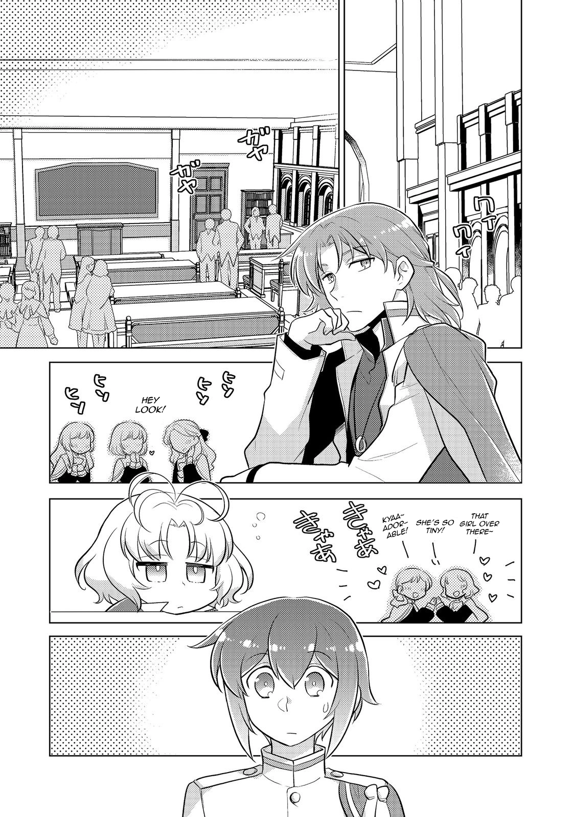 Takaga Shishaku Chakunan ni Kouki na Hitotachi ga Guigui kite komaru – Chapter 07 – Page 3