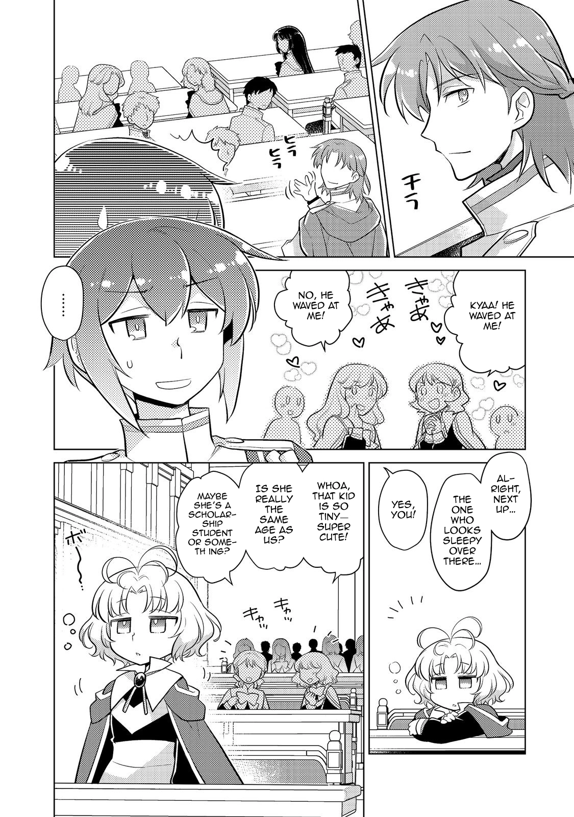 Takaga Shishaku Chakunan ni Kouki na Hitotachi ga Guigui kite komaru – Chapter 07 – Page 6