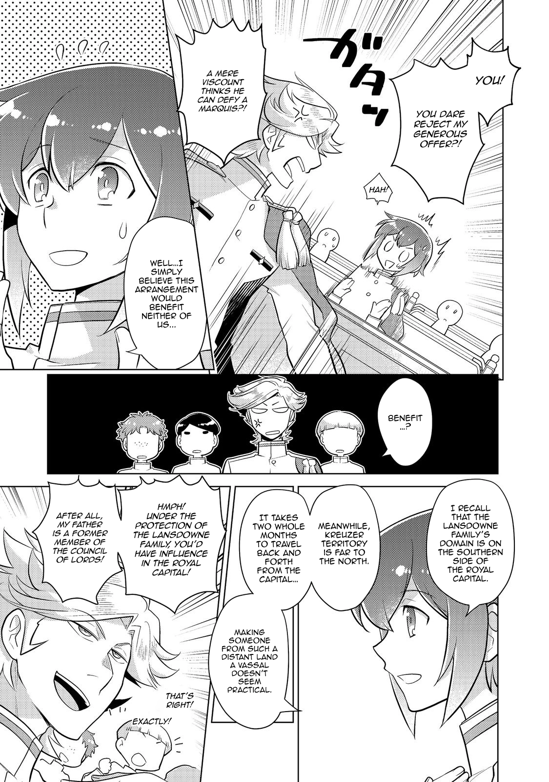 Takaga Shishaku Chakunan ni Kouki na Hitotachi ga Guigui kite komaru – Chapter 07 – Page 11